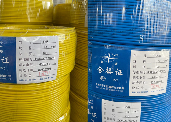CHINA Tipo de PVC ST5 Envoltura de cabo elétrico fio de cobre núcleo 500v BV fornecedor