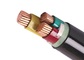 condutor blindado elétrico do cobre do cabo do multi núcleo 0.6/1kV para o subterrâneo fornecedor