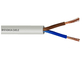 fio flexível de 3core 2.5mm com o PVC cabo do condutor do cobre do Multi-núcleo isolado e do revestimento fornecedor