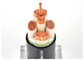 certificação do IEC do CE do enchimento do polipropileno do cabo de cobre de 4Core XLPE fornecedor