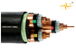 O milivolt 19/33kV CU/XLPE/CTS/PVC XLPE isolou o cabo distribuidor de corrente com a tela de fio de cobre fornecedor