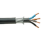 0.6 / 1 cabos isolados do condutor do cobre do quilovolt PVC com cabo distribuidor de corrente blindado galvanizado de fio de aço fornecedor