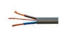 O PVC liso isolou a linha dura elétrica da bainha do núcleo x2.5SQMM do fio 3 do cabo de agregado familiar com cor branca fornecedor