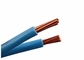 O cabo de fio bonde encalhou o cabo de fio de cobre 0.5mm2 do condutor - tamanho do cabo 10mm2 fornecedor