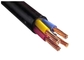 O PVC 4C bonde revestido PVC isolou o cabo distribuidor de corrente com cabo da baixa tensão fornecedor