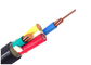 0.6kV/1kV XLPE isolou o padrão dos cabos distribuidores de corrente IEC60502 de revestimento de PVC BS7870 fornecedor