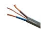 Fio de cobre flexível do cabo bonde da isolação do Pvc do condutor para o controle do interruptor fornecedor