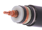 Único núcleo da fita de aço não magnética 19/33 de quilovolt de fio elétrico blindado de 1Cx630 SQMM fornecedor