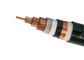 Classe 2 3 condutor circular do cabo elétrico do PVC Xlpe do núcleo N2XSY fornecedor