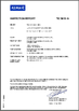 China Shanghai Shenghua Cable (Group) Co., Ltd. Certificações