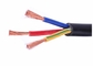 2 - O PVC de cobre flexível do condutor de 5 núcleos revestido/PVC isolou o cabo de fio fornecedor