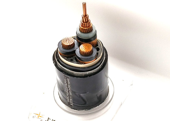 Shanghai Shenghua 33kV Single Core Copper XLPE Isolamento Blindado Cabo de Energia 19 fornecedor