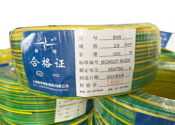PVC tipo ST5 Envoltura de cabo elétrico fio de cobre núcleo 500v BV Sh Shenghua fornecedor