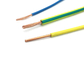 Tipo de PVC ST5 PVC Envoltura de cabo elétrico fio de cobre núcleo de terra 500v fornecedor